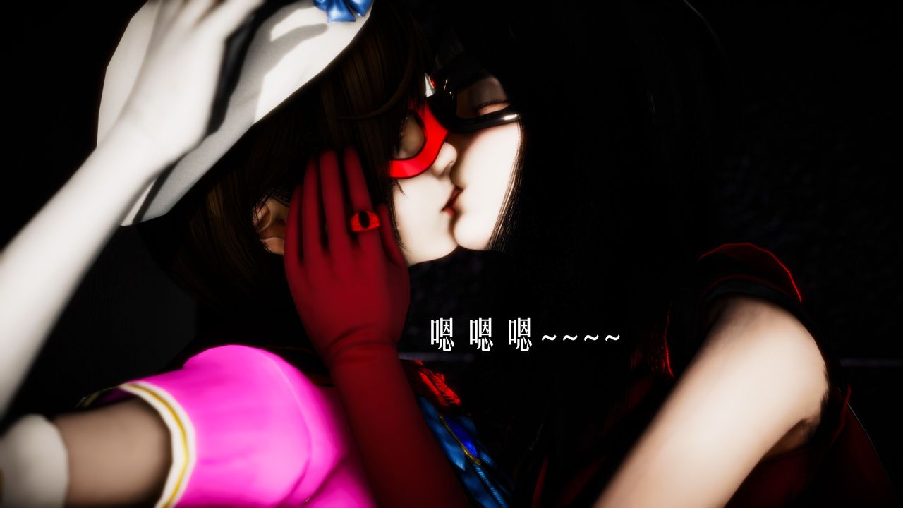 [3D]美少女假面冯迪妮第30話