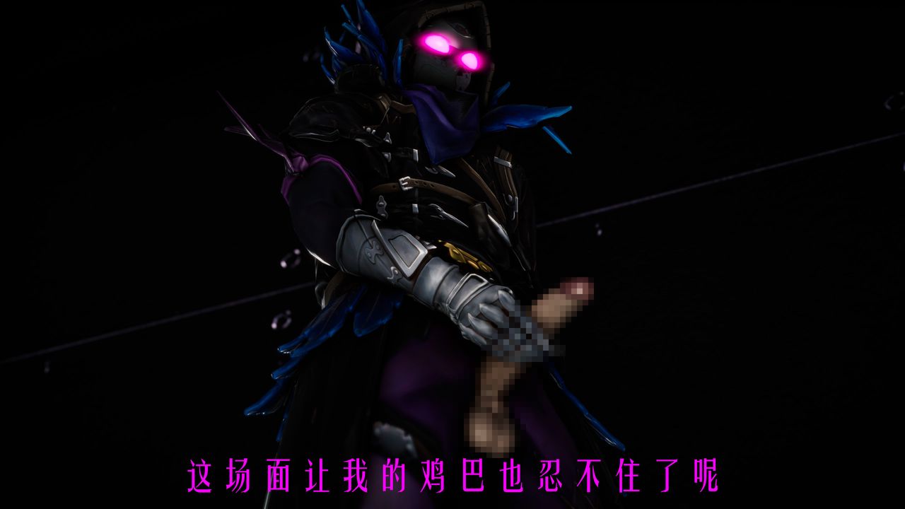 [3D]美少女假面冯迪妮第31話