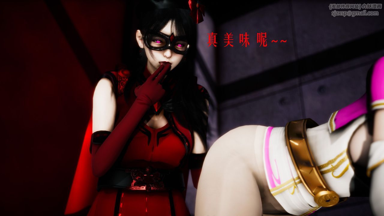 [3D]美少女假面冯迪妮第31話