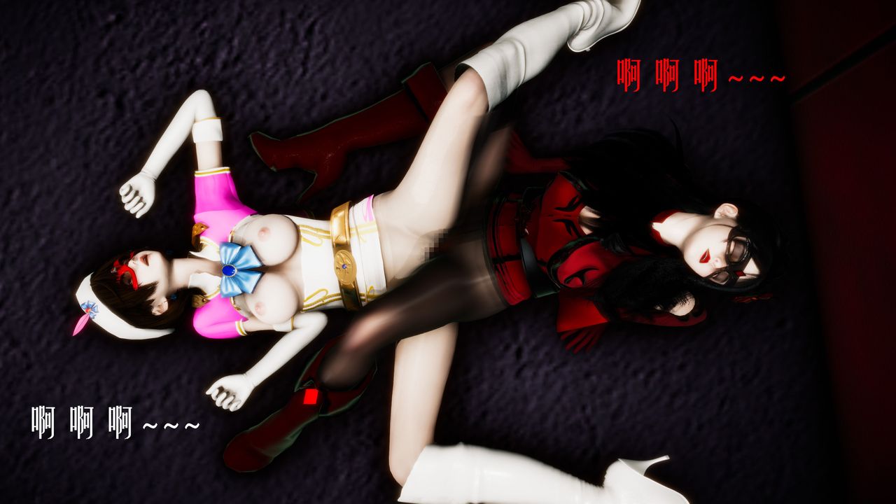 [3D]美少女假面冯迪妮第31話