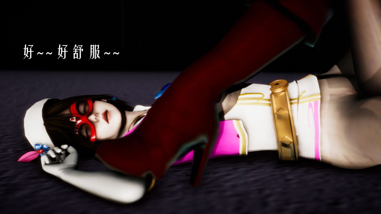 [3D]美少女假面冯迪妮第31話