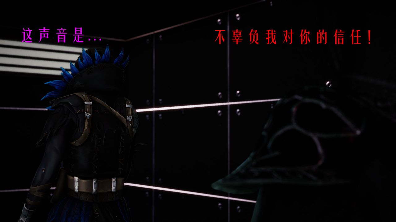 [3D]美少女假面冯迪妮第32話