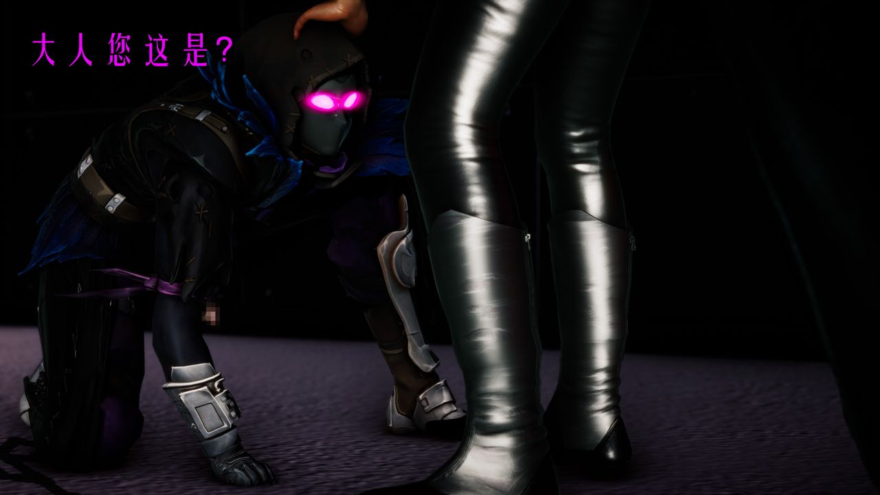 [3D]美少女假面冯迪妮第32话