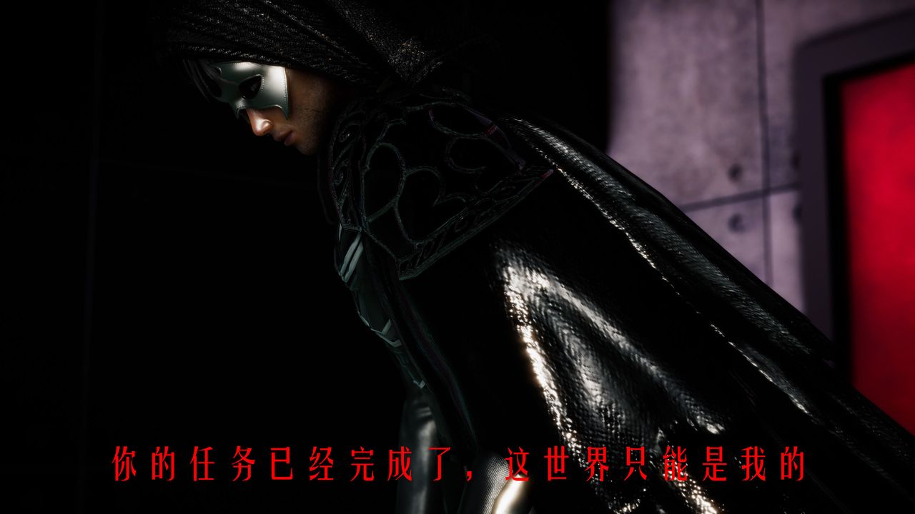 [3D]美少女假面冯迪妮第32話