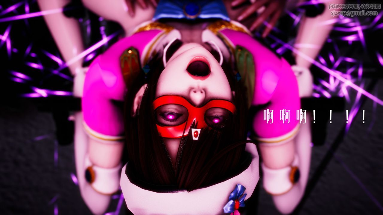 [3D]美少女假面冯迪妮第32話