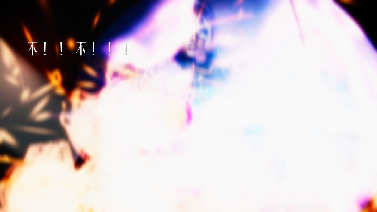 [3D]美少女假面冯迪妮第32话