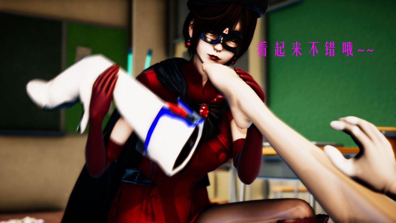 [3D]美少女假面冯迪妮第33話