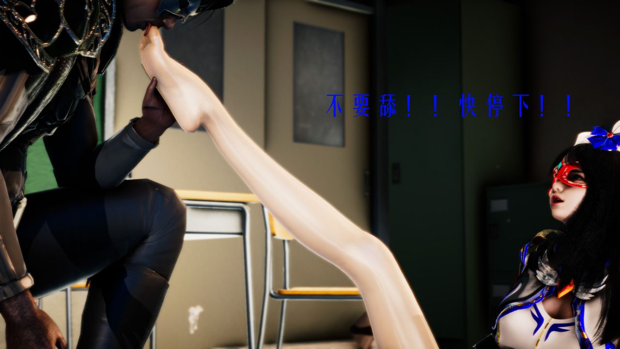 [3D]美少女假面冯迪妮第33話