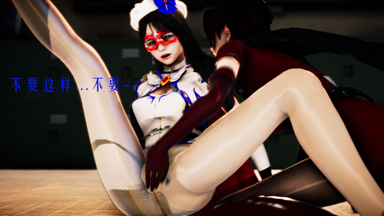 [3D]美少女假面冯迪妮第33话