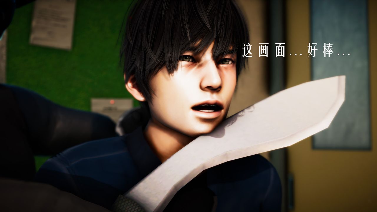 [3D]美少女假面冯迪妮第33話