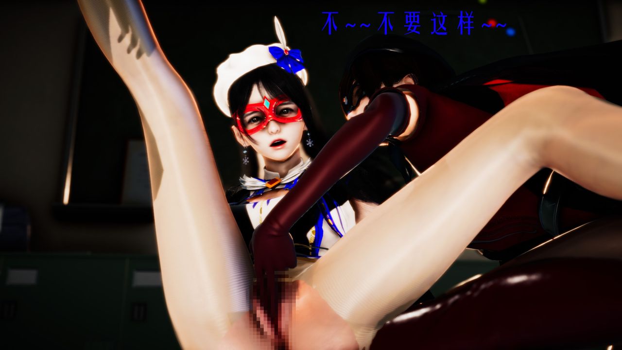 [3D]美少女假面冯迪妮第33話