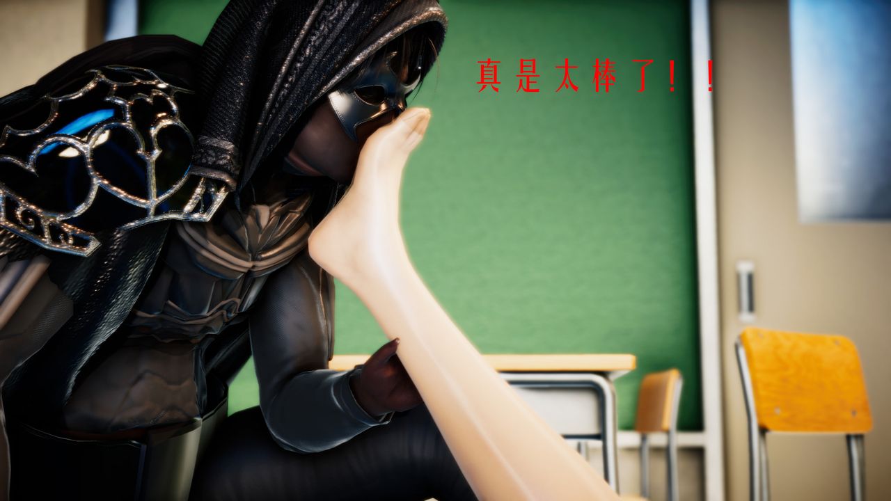 [3D]美少女假面冯迪妮第33話