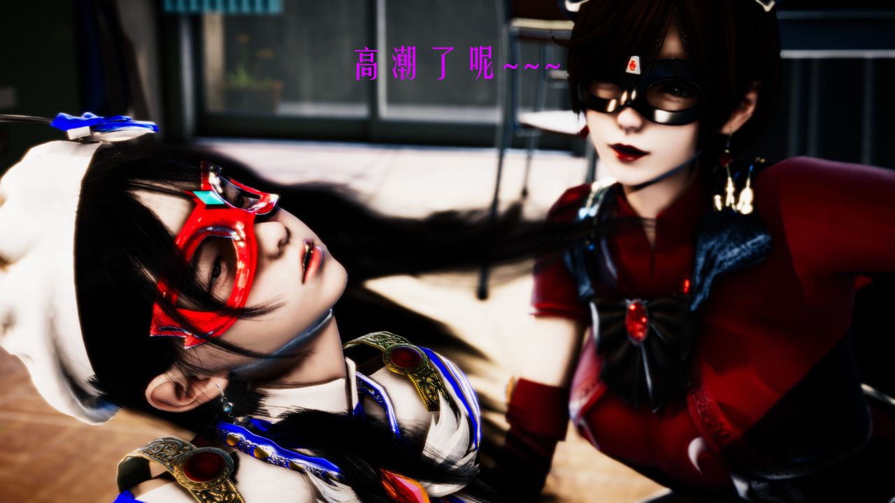 [3D]美少女假面冯迪妮第33话