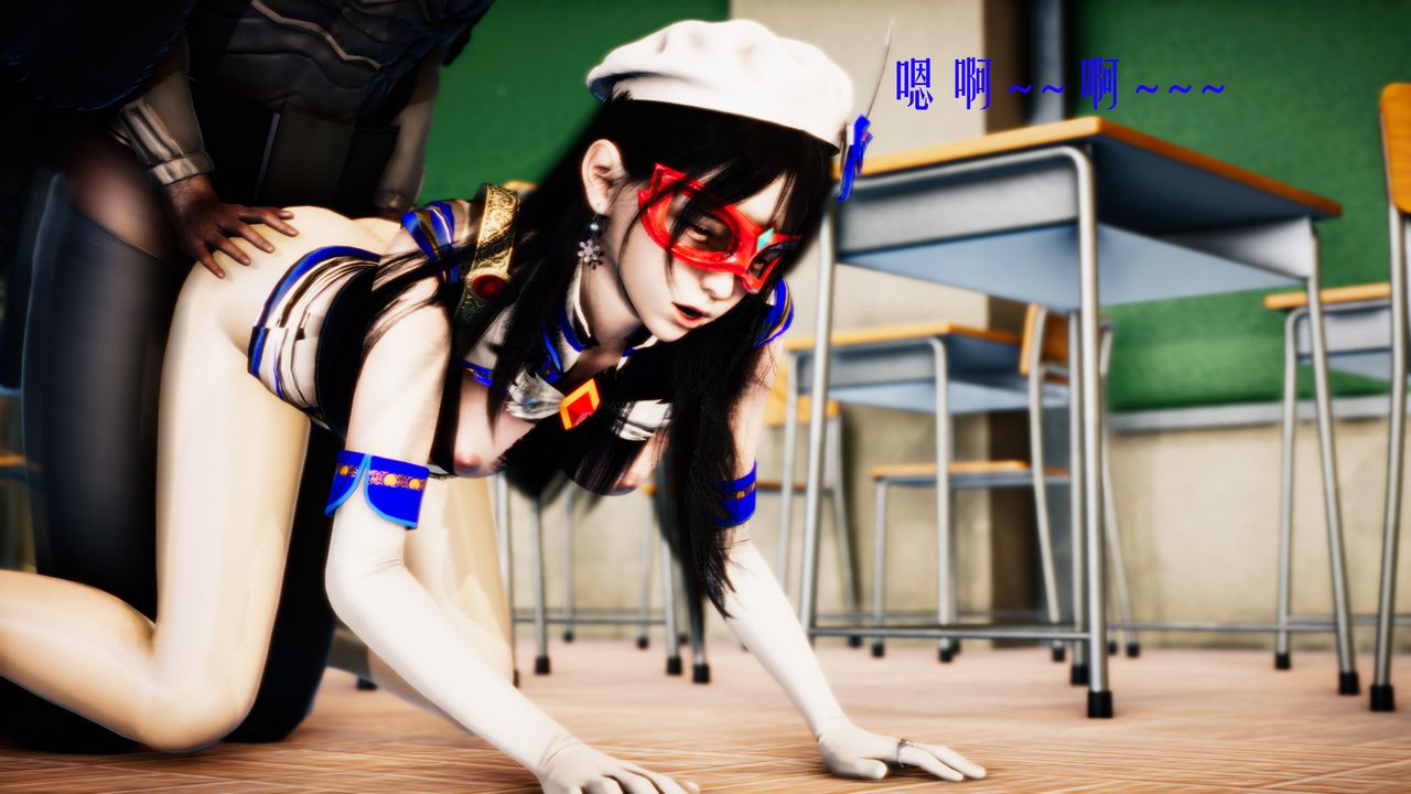 [3D]美少女假面冯迪妮第33話