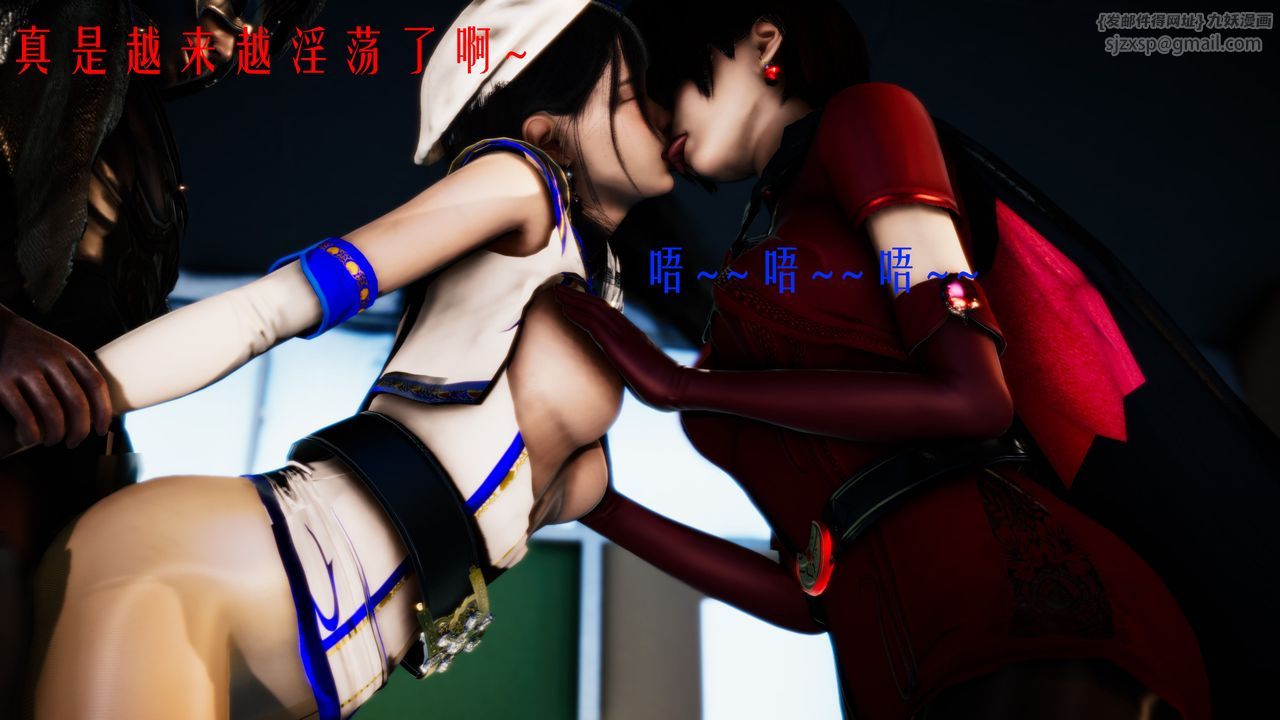 [3D]美少女假面冯迪妮第33话