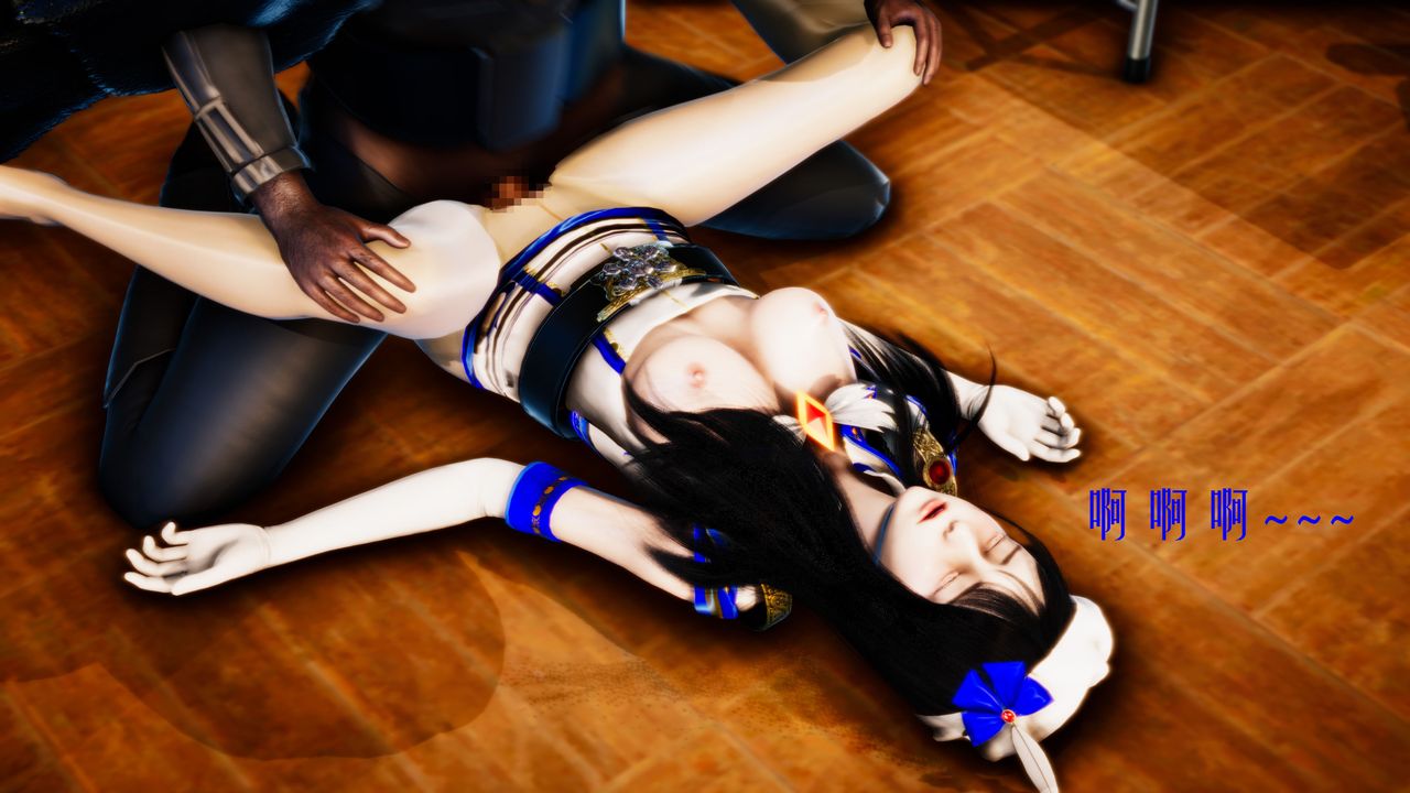 [3D]美少女假面冯迪妮第33話