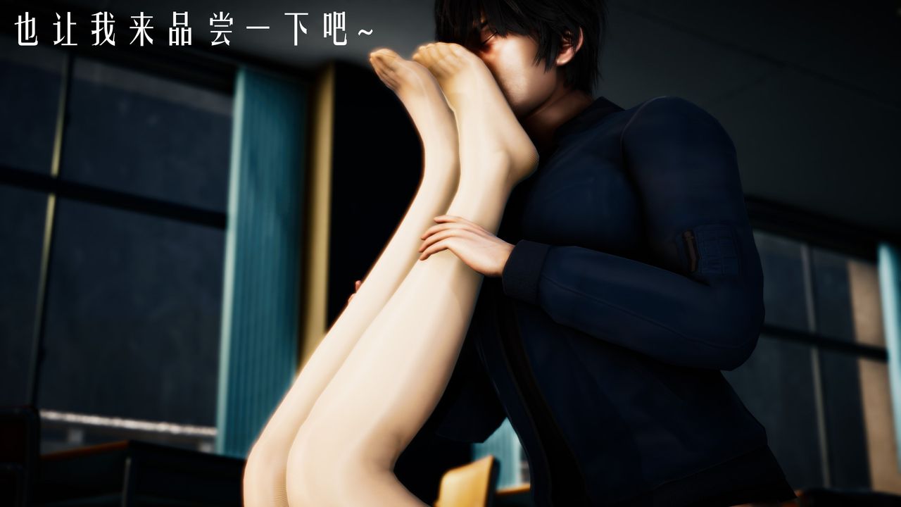 [3D]美少女假面冯迪妮第34话-最终话