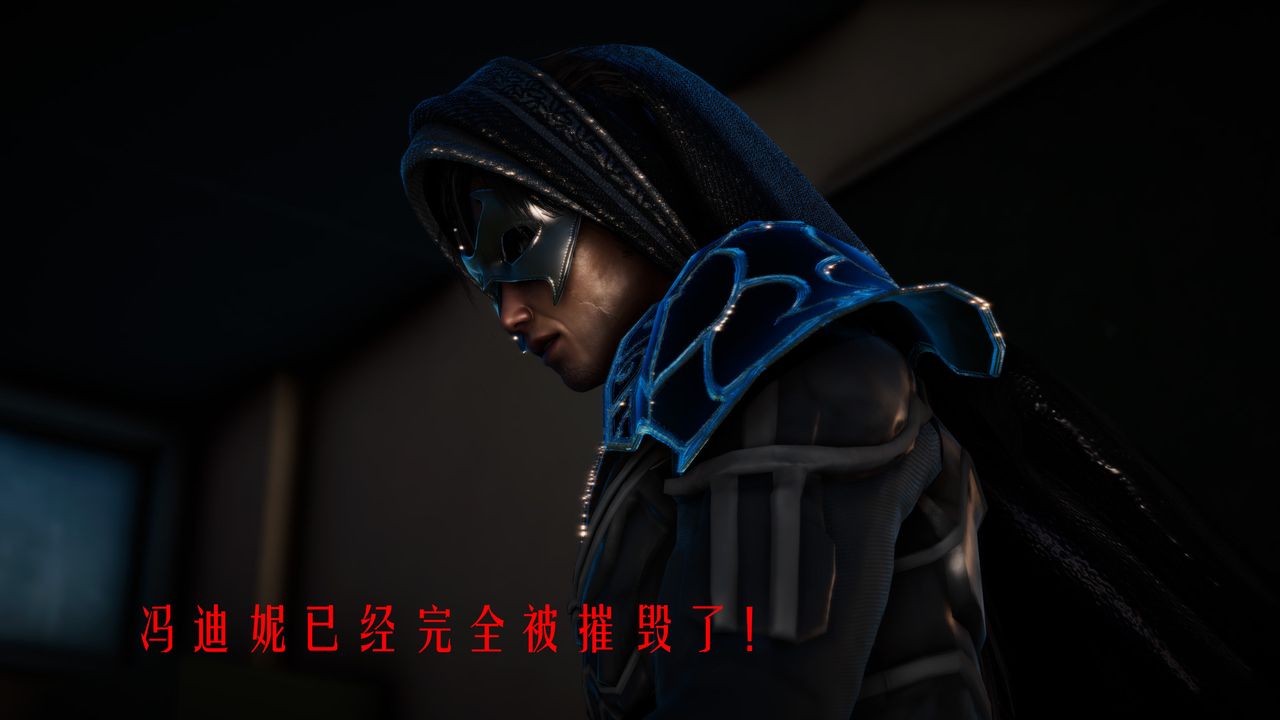 [3D]美少女假面冯迪妮第34話-最終話