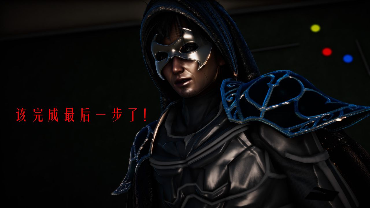 [3D]美少女假面冯迪妮第34話-最終話