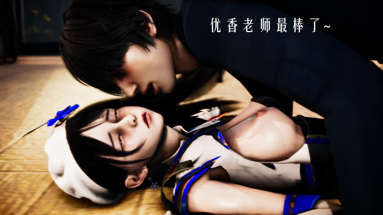 [3D]美少女假面冯迪妮第34話-最終話