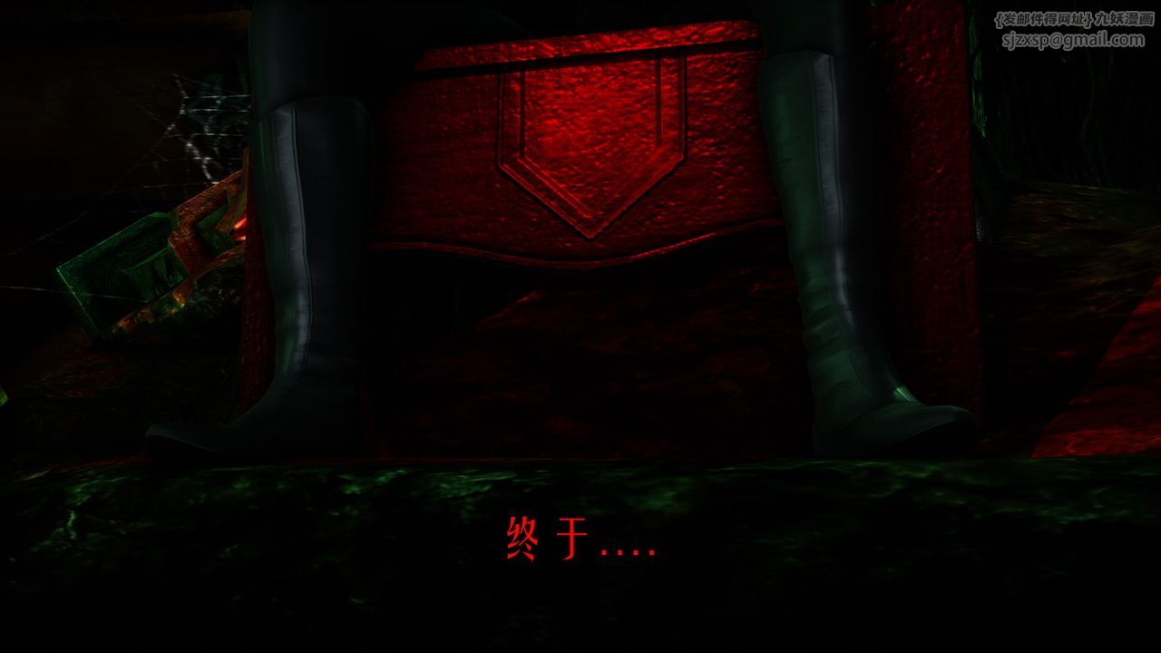 [3D]美少女假面冯迪妮第34話-最終話