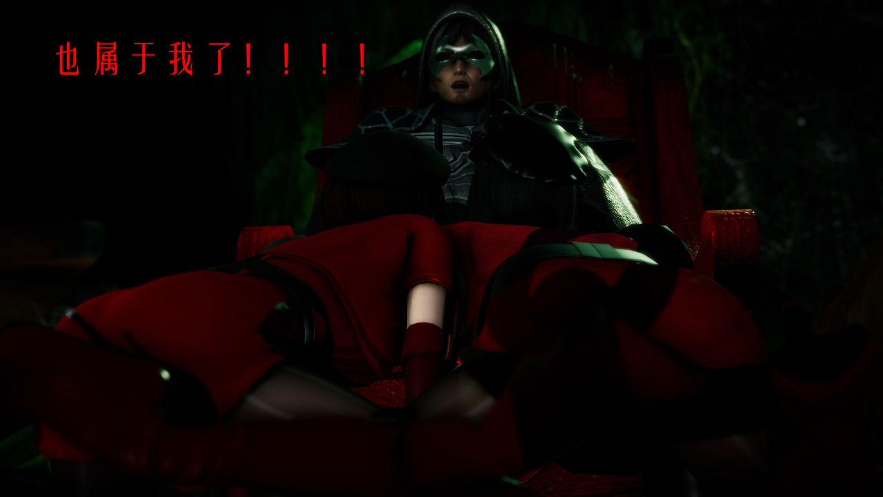 [3D]美少女假面冯迪妮第34話-最終話