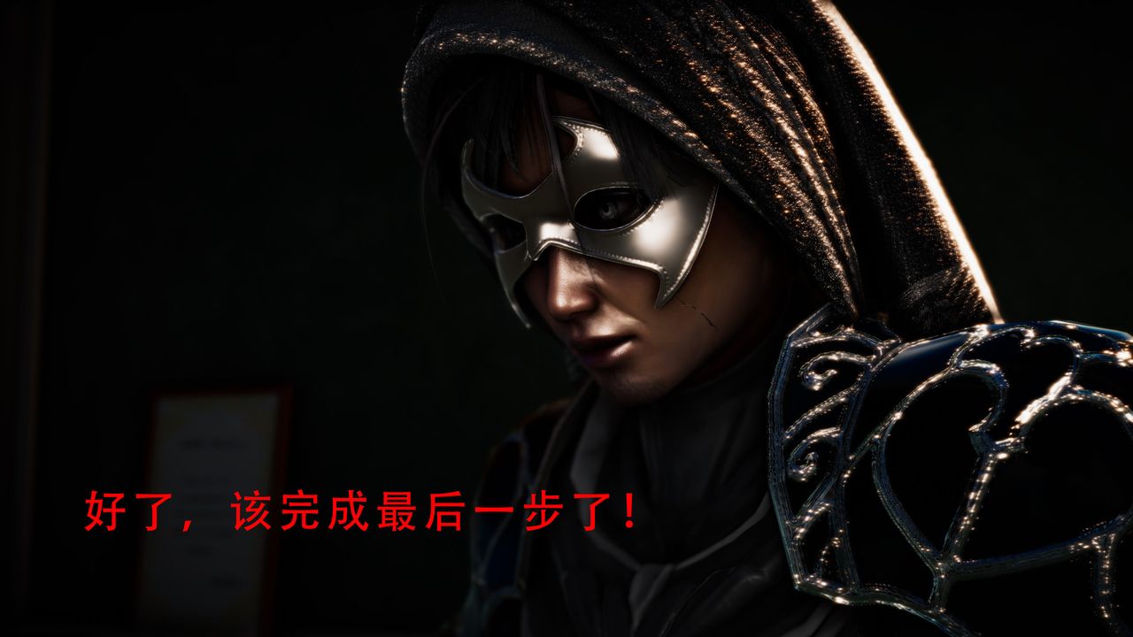 [3D]美少女假面冯迪妮第34話-最終話