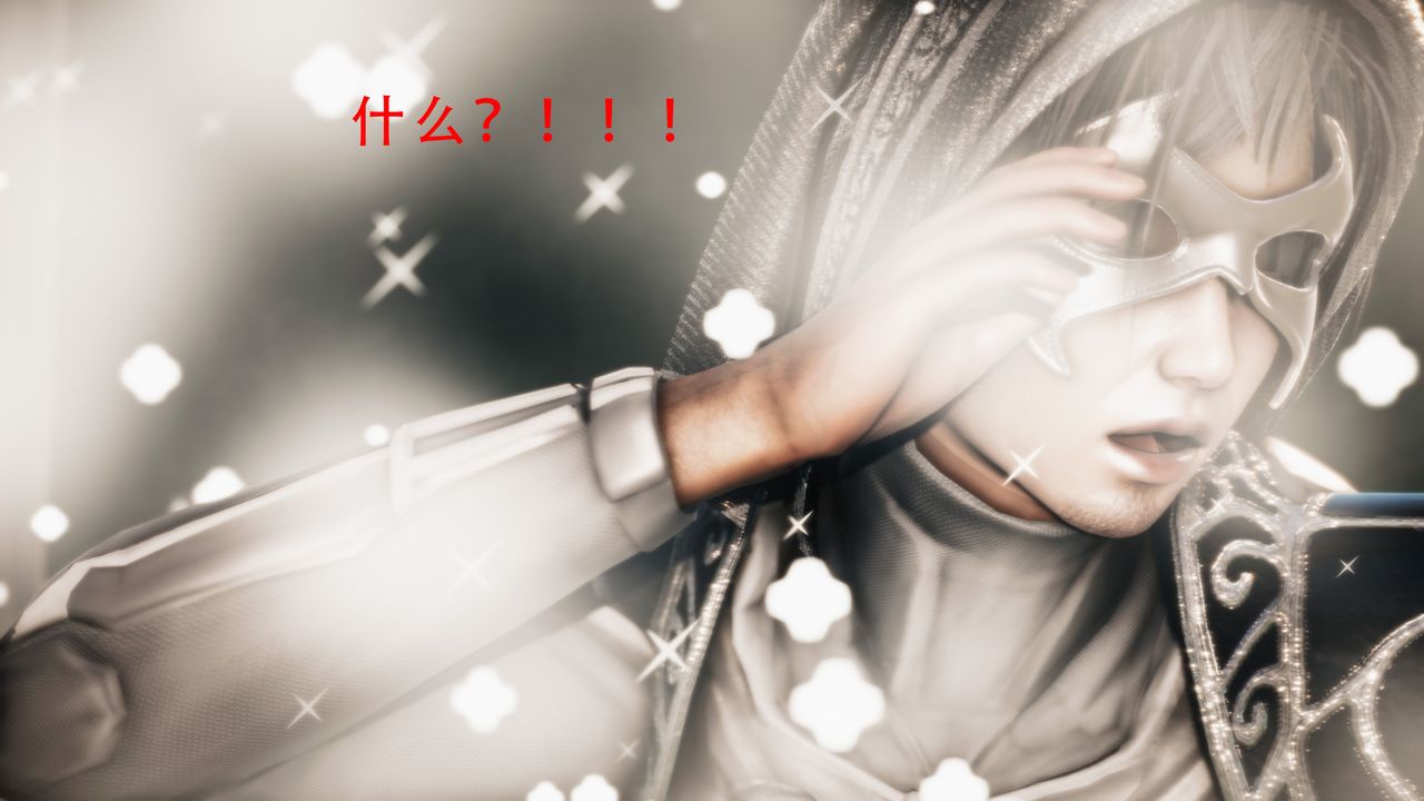 [3D]美少女假面冯迪妮第34話-最終話