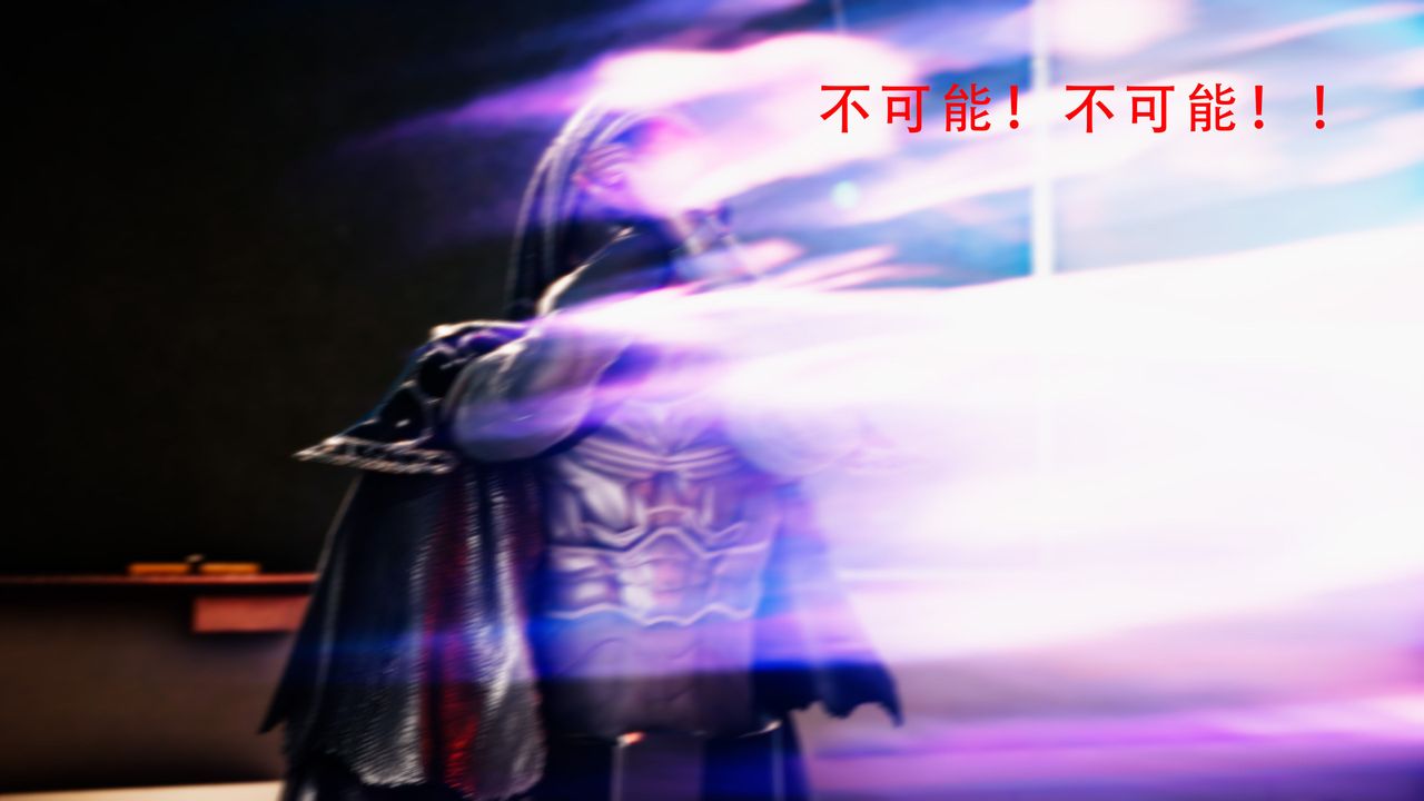 [3D]美少女假面冯迪妮第34話-最終話