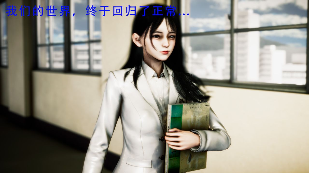 [3D]美少女假面冯迪妮第34话-最终话