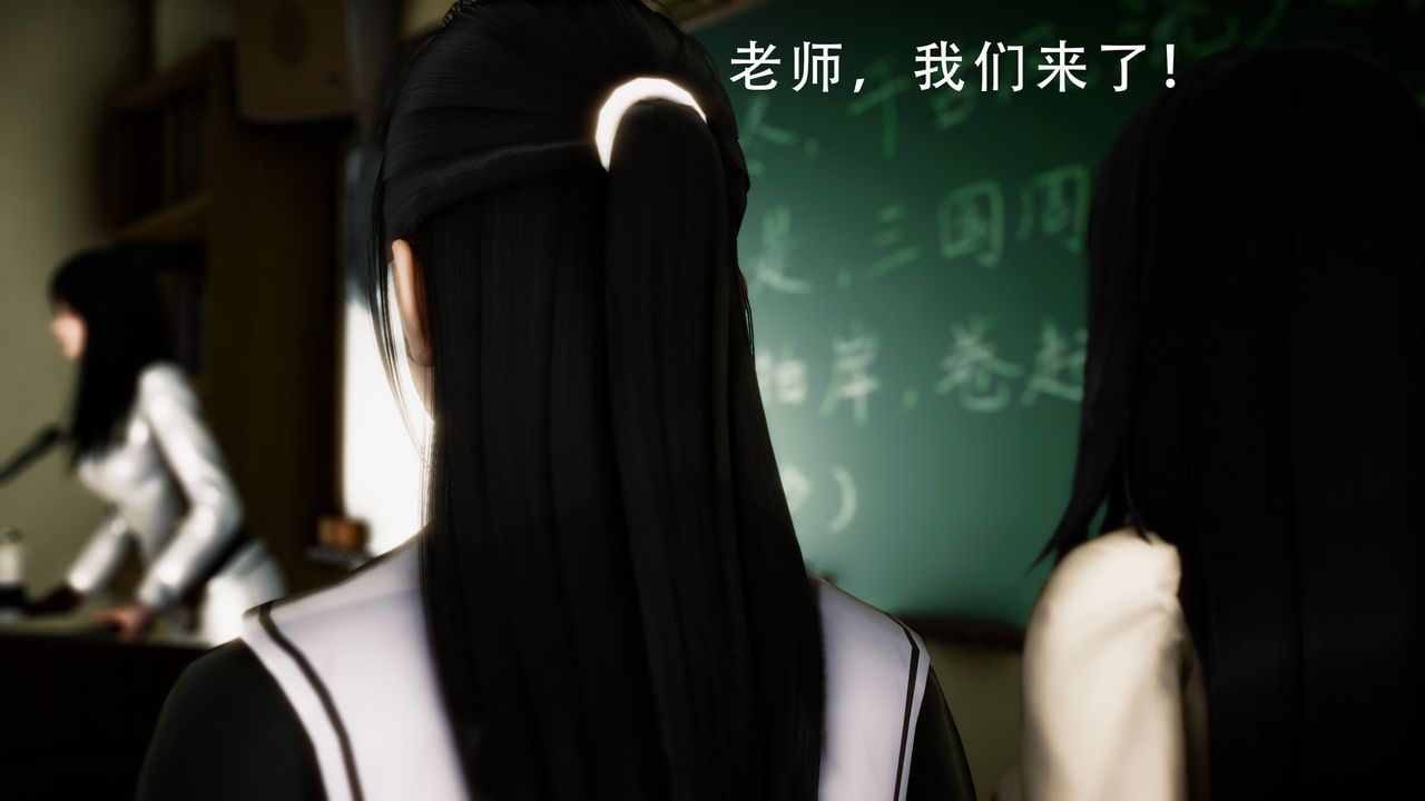 [3D]美少女假面冯迪妮第34話-最終話