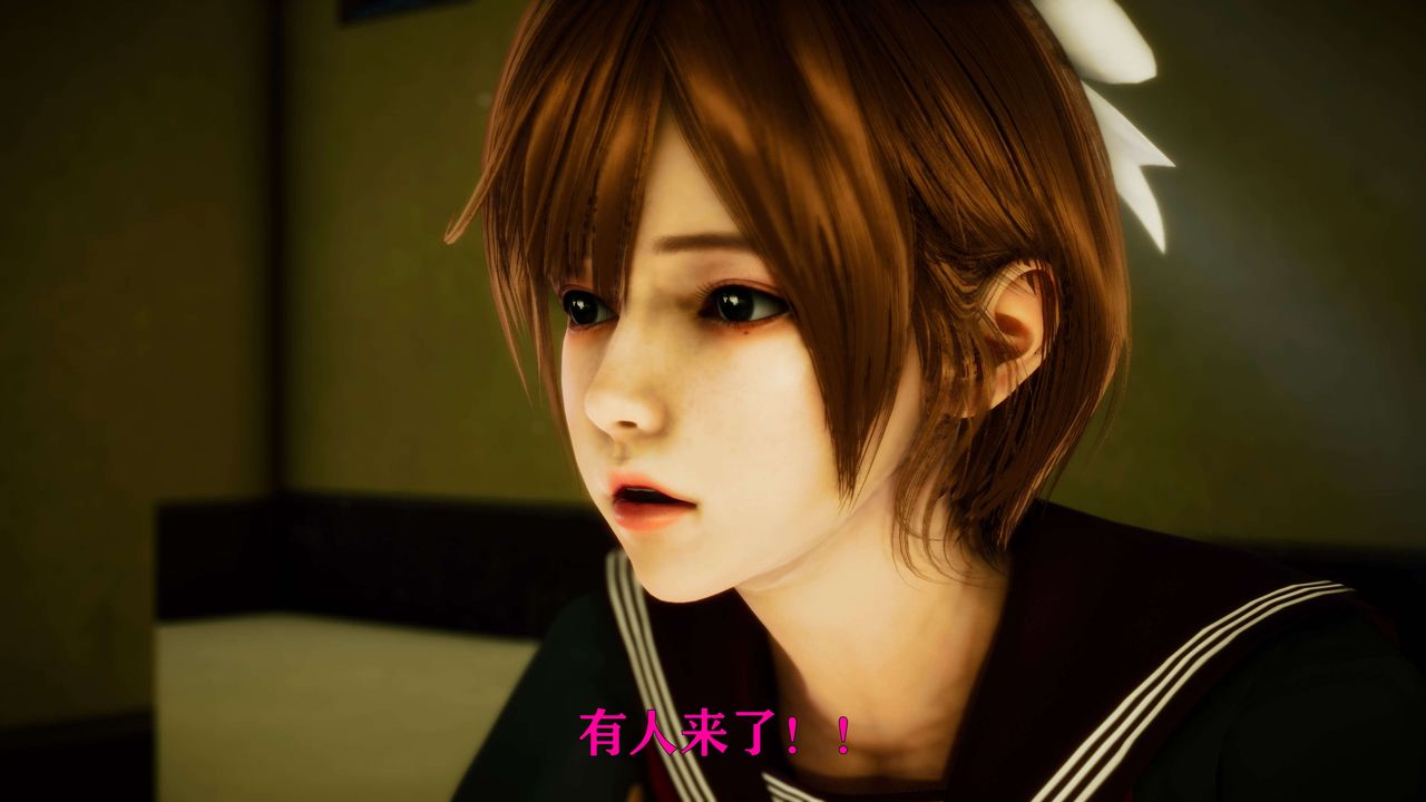 [3D]美少女假面冯迪妮外传上