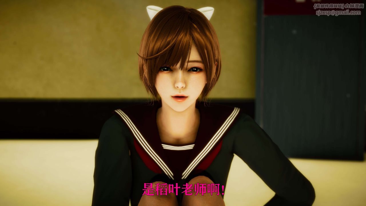 [3D]美少女假面冯迪妮外传上