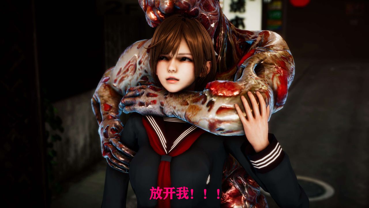 [3D]美少女假面冯迪妮外传上