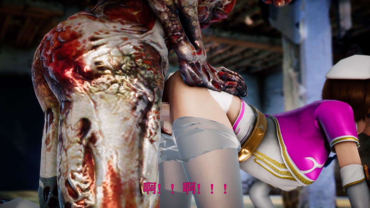 [3D]美少女假面冯迪妮外传下