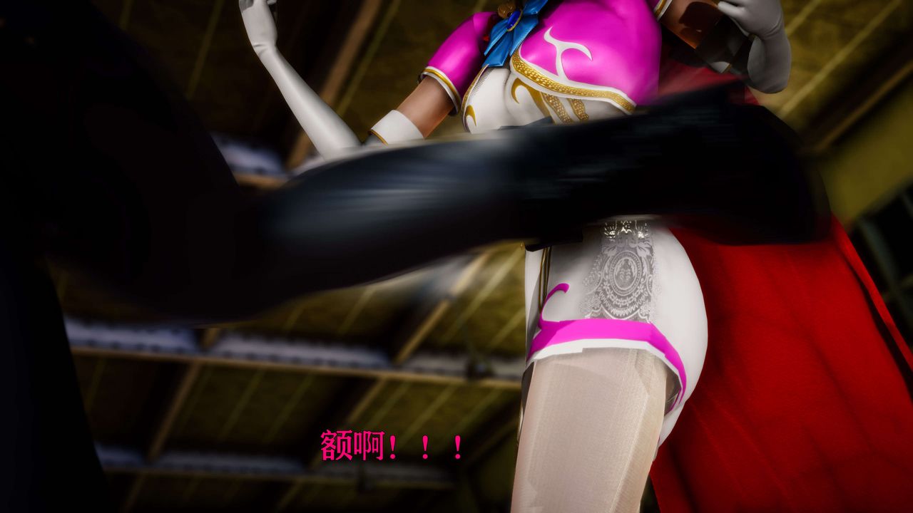 [3D]美少女假面冯迪妮外传下