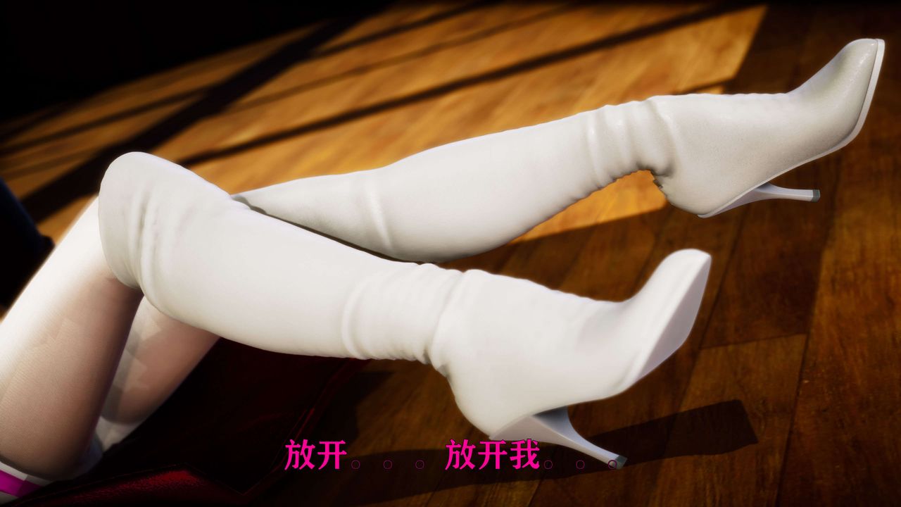 [3D]美少女假面冯迪妮外传下