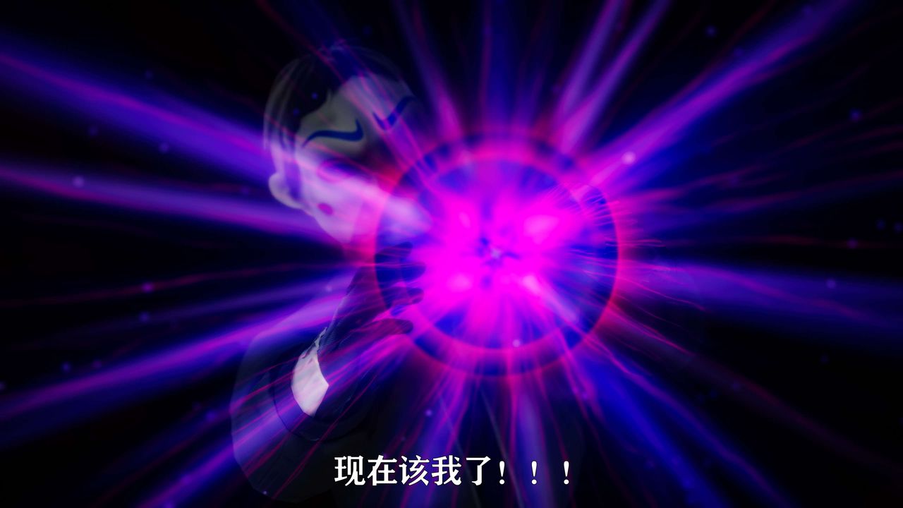 [3D]美少女假面冯迪妮外传下