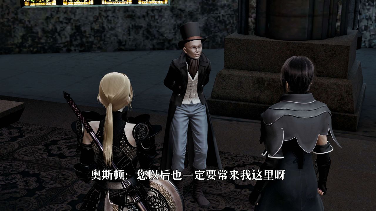 [3D]死灵法师第01话