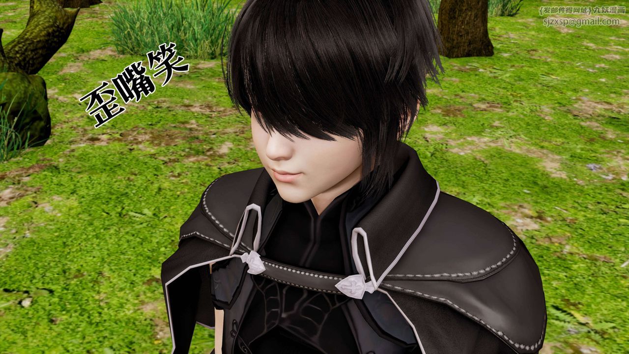 [3D]死灵法师第02话