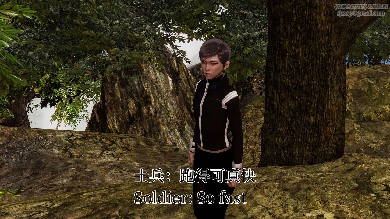 [3D]死灵法师第03话