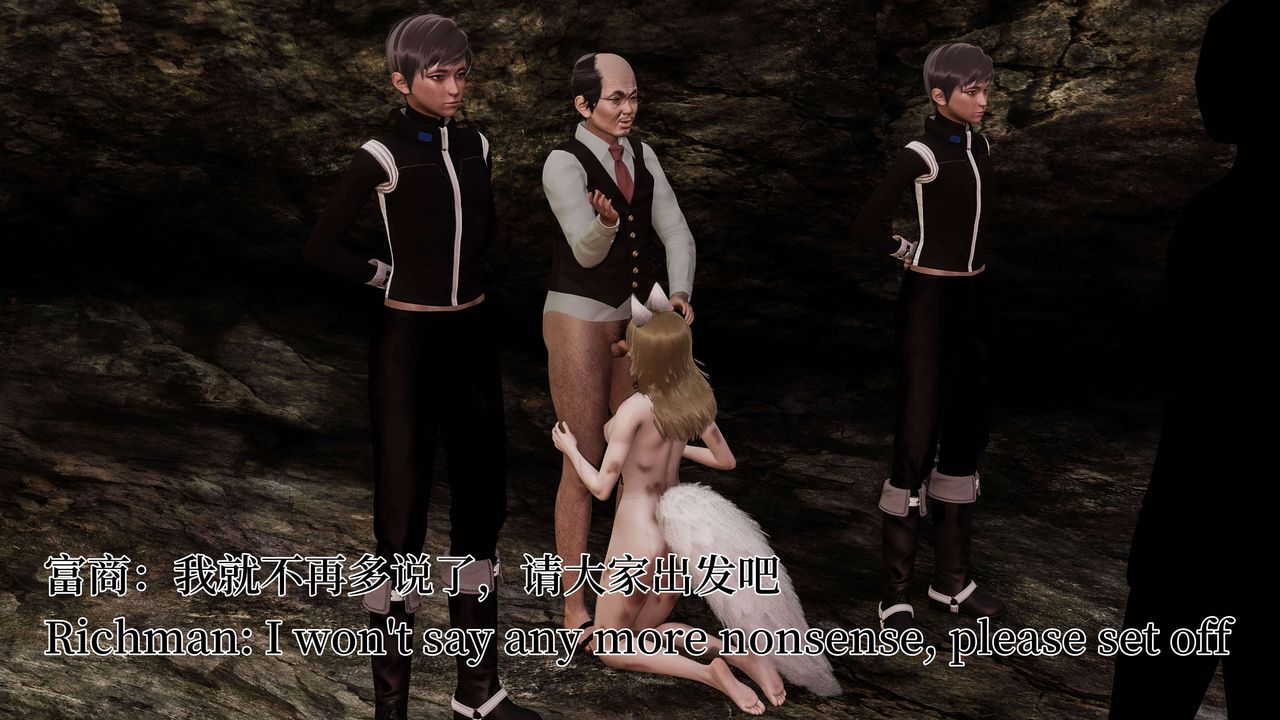 [3D]死灵法师第03话