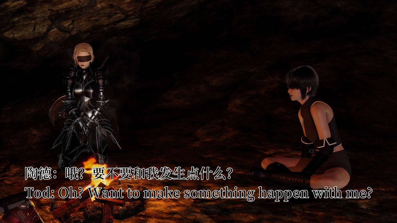 [3D]死灵法师第03话