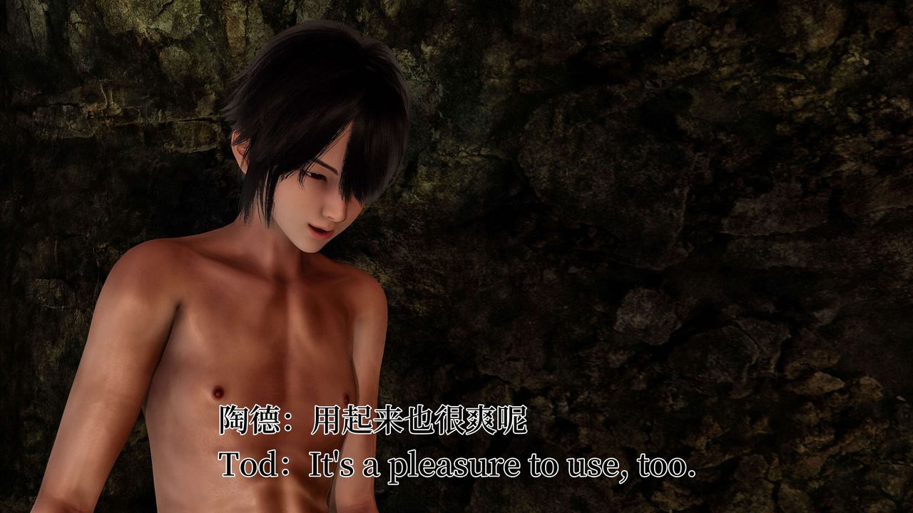 [3D]死灵法师第03话