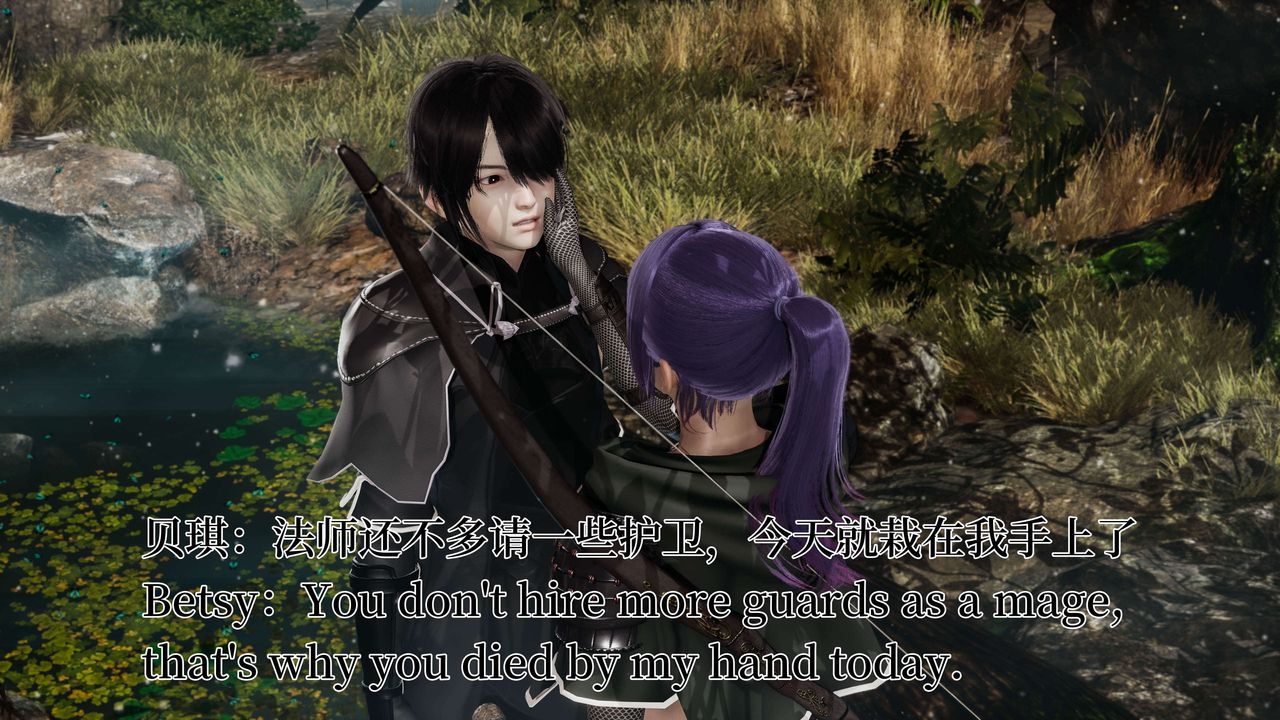 [3D]死灵法师第03话