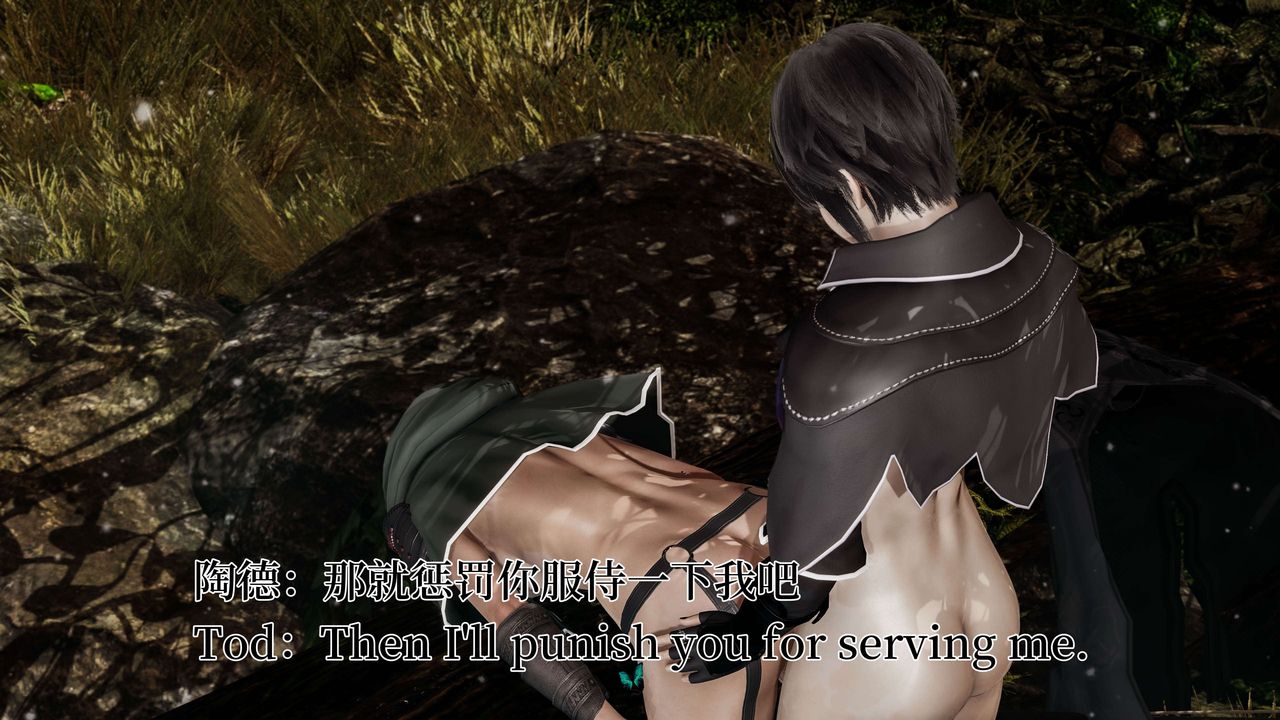 [3D]死灵法师第03话