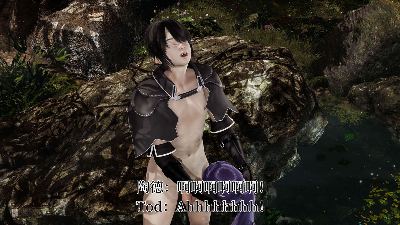 [3D]死灵法师第03话