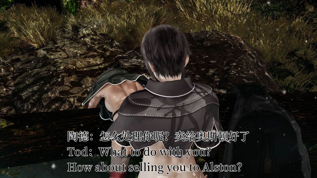 [3D]死灵法师第03话