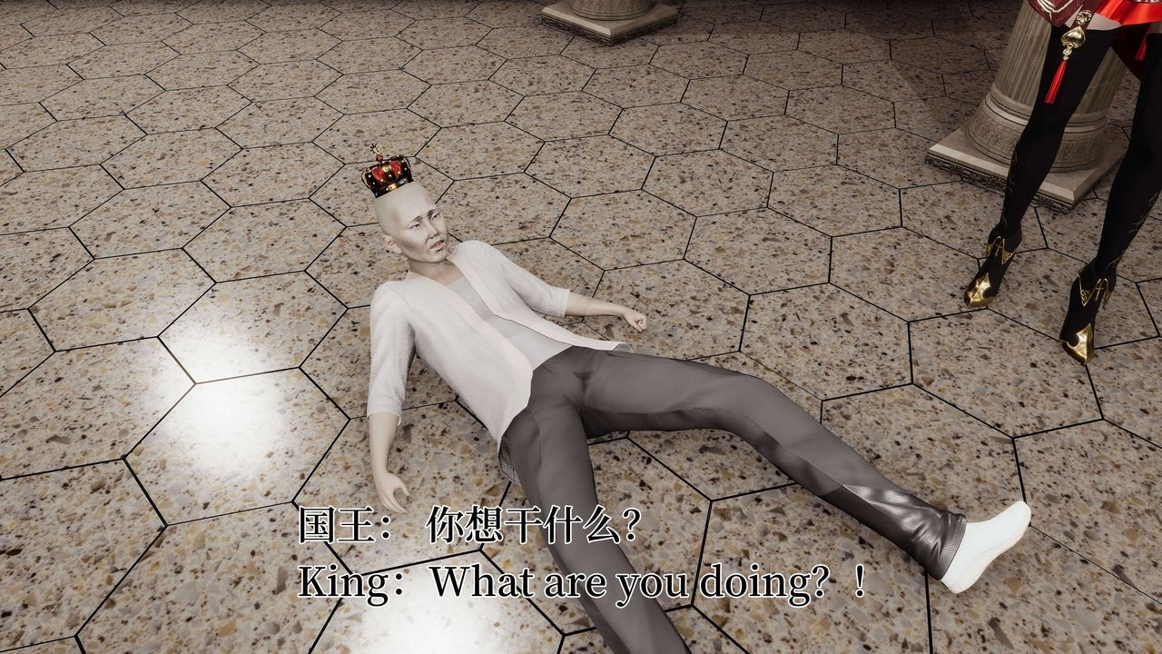 [3D]死灵法师第03话