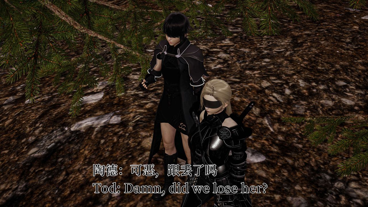 [3D]死灵法师第04话